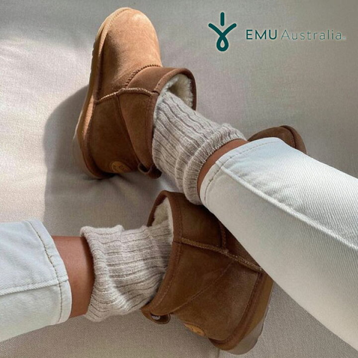 楽天市場】【土日も出荷中】【SALE50%OFF】 【即納】 エミュ  