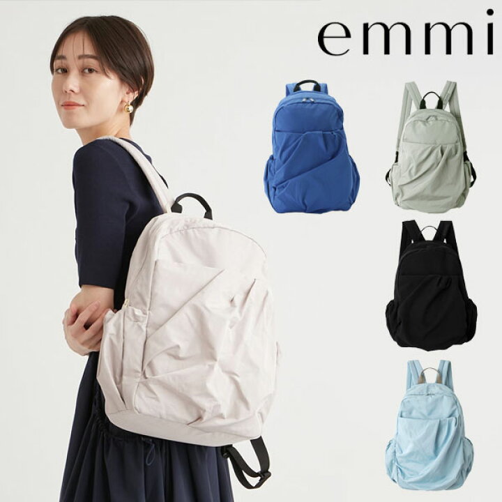 楽天市場】【ﾏﾗｿﾝP5倍】【即納】 エミ emmi バッグ eco 撥水ギャザー 