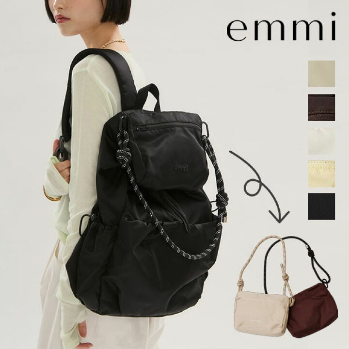 楽天市場】エミ emmi バッグ マルチユースバックパック 一部6月下旬 
