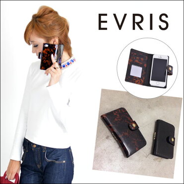 Evris エヴリス 通販 予約 12月下旬入荷予定 べっこうiphomeケース Iphone5 5s Iphone6 ケース カバー 手帳型 スマートフォン スマホケース 佐々木彩乃 ブログ エブリス Rcp Room 欲しい に出会える