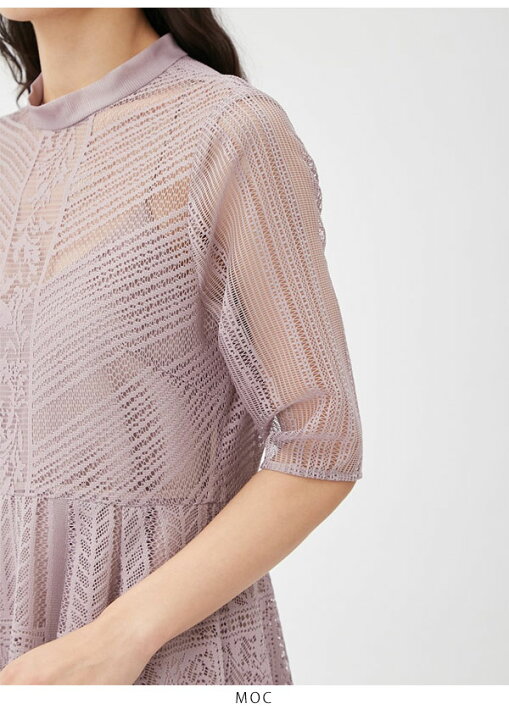 【SUMMER SALE50%OFF】 フレイアイディー FRAY 23春夏 オーナメントラインパネルドレス ワンピース 半袖 マキシ丈 オーケージョン 結婚式 fwfo231503 ダブルハート(DOUBLE HEART) MAITRESSE ニットワンピ 長さ調節あり レディース Mサイズ