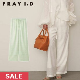 【SUMMER SALE50%OFF】【即納】 フレイアイディー FRAY I.D からみジャガードパンツ ボトムス ロング丈 fwfb234033 fwfp234031