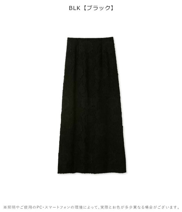 楽天市場】【土日も出荷中】【SALE50%OFF】 【即納】 フレイアイディー  