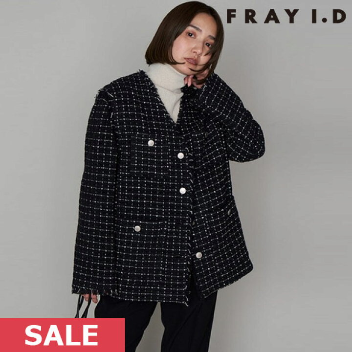 楽天市場】【SALE50%OFF】 【即納】 フレイアイディー FRAY I.D 