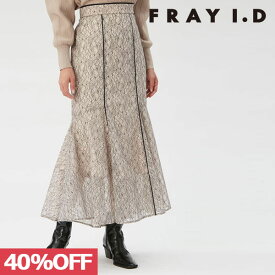 【SPRING SALE50%OFF】 【即納】 フレイアイディー FRAY I.D ボトムス 23winter スモールフラワーレースマーメイドスカート ロング丈 花柄 ハイウエスト fwfs235014 23秋冬