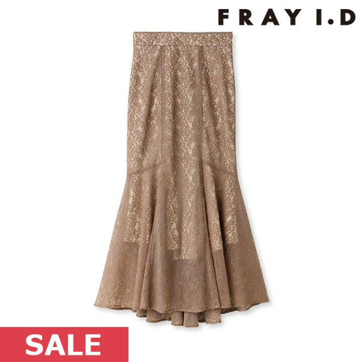 楽天市場】【土日も出荷中】【SALE50%OFF】 【即納】 フレイアイディー 