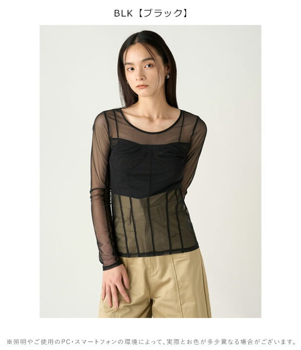楽天市場】【ｽｰﾊﾟｰｾｰﾙ60%OFF】【即納】 フレイアイディー FRAY I.D 