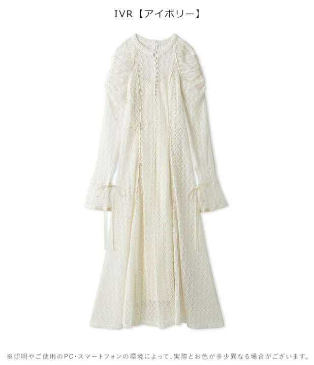 楽天市場】【クリアランスSALE50%OFF】 【即納】 フレイアイディー  