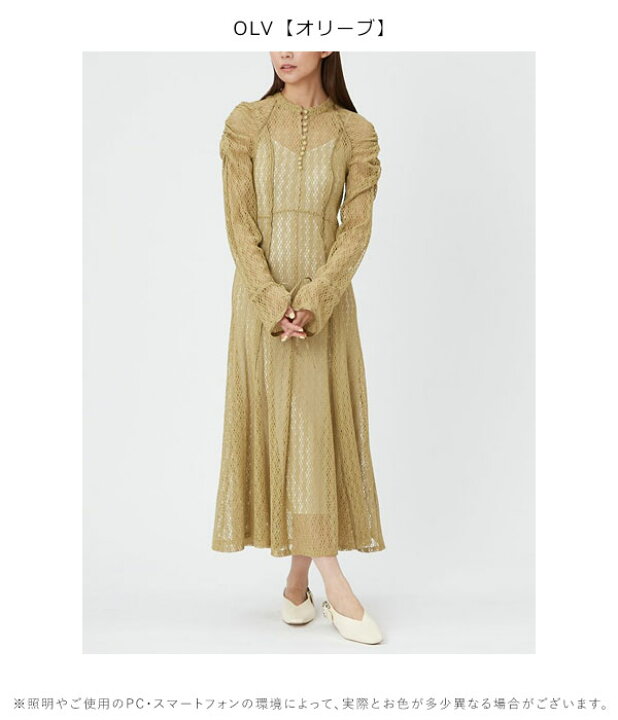 楽天市場】【クリアランスSALE50%OFF】 【即納】 フレイアイディー  