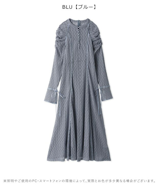 楽天市場】【クリアランスSALE50%OFF】 【即納】 フレイアイディー  