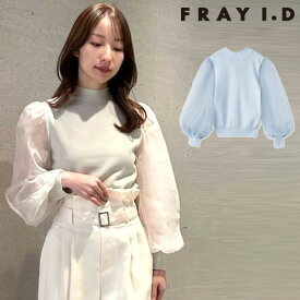 【期間限定 SALE20%OFF】 【即納】 フレイアイディー FRAY I.D トップス 24春夏 シアースリーブボウタイニット ミドル丈 長袖 fwnt241120