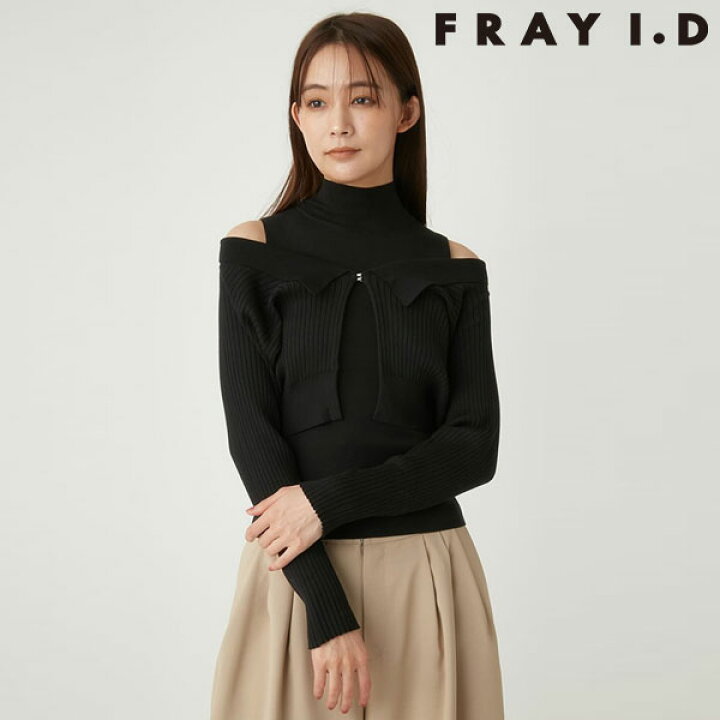 楽天市場】【SALE30%OFF】【即納】 フレイアイディー FRAY I.D  