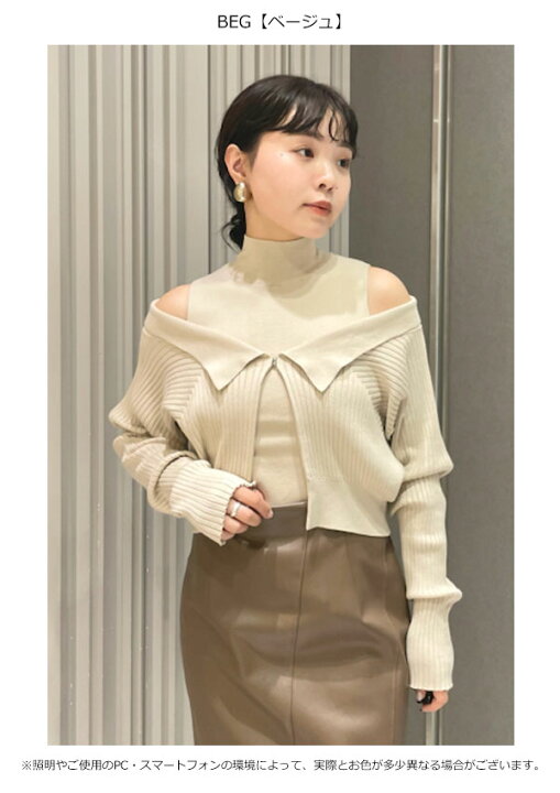 楽天市場】【SALE30%OFF】【即納】 フレイアイディー FRAY I.D  