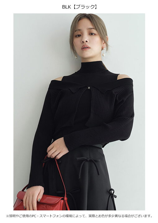 楽天市場】【SALE30%OFF】【即納】 フレイアイディー FRAY I.D 