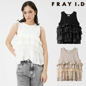 【SALE10%OFF】 【即納】 フレイアイディー FRAY I.D トップス 24春夏 ギャザーフリルタンクトップ 一部5月下旬～6月中旬予約 ミドル丈 ノースリーブ fwct242082