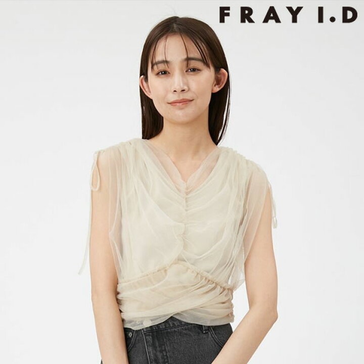 楽天市場】【即納】 フレイアイディー FRAY I.D トップス 24秋冬 