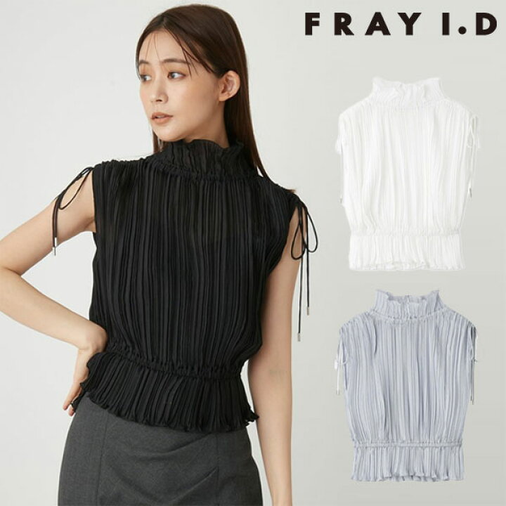 楽天市場】【SALE50%OFF】【即納】 フレイアイディー FRAY I.D 