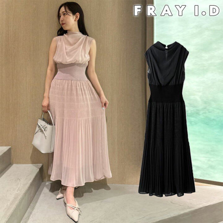 楽天市場】【SALE40%OFF】 【即納】 フレイアイディー FRAY I.D 