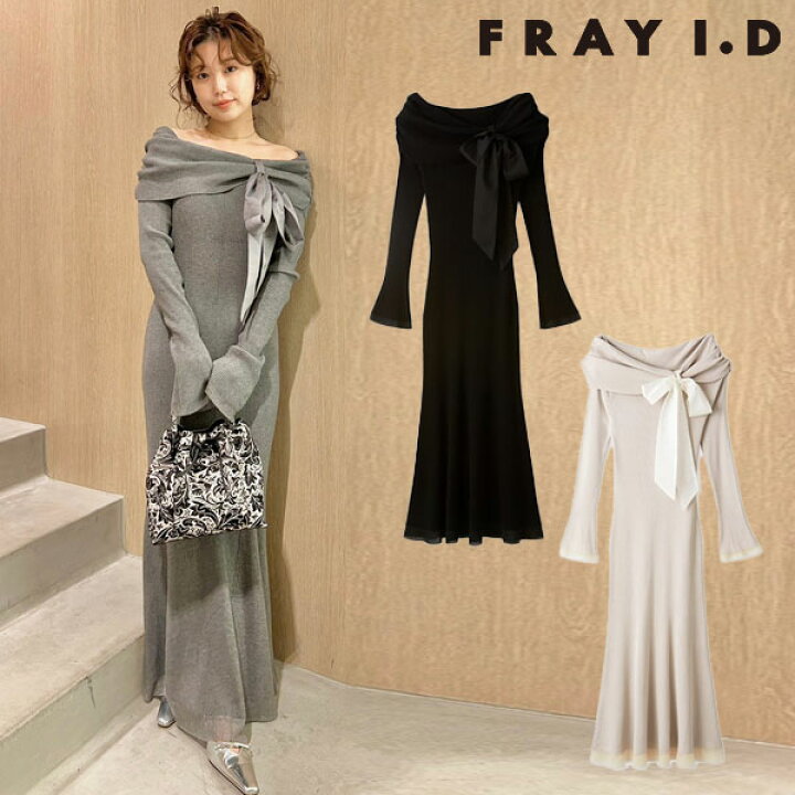 楽天市場】【即納】 フレイアイディー FRAY I.D ワンピース 24秋冬 