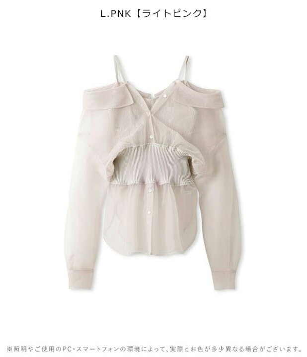楽天市場】【クリアランスSALE40%OFF】 【即納】 フレイアイディー 