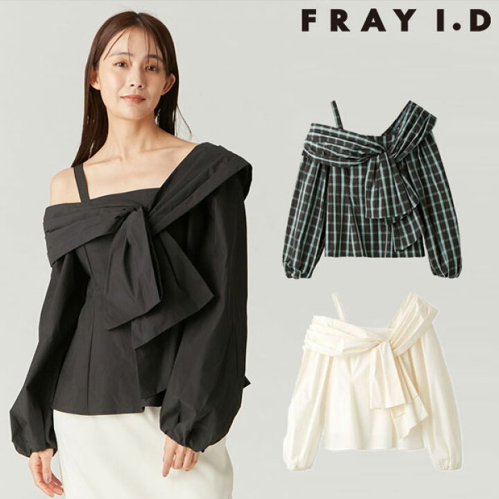楽天市場】フレイアイディー FRAY I.D トップス 24秋冬 アシメ 