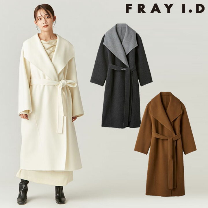 楽天市場】【SALE30%OFF】 【即納】 フレイアイディー FRAY I.D  
