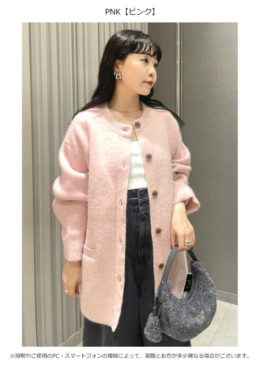 楽天市場】【SALE50%OFF】【即納】 フレイアイディー FRAY I.D  