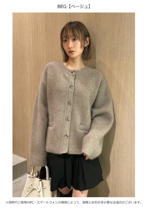 楽天市場】【SALE50%OFF】【即納】 フレイアイディー FRAY I.D  