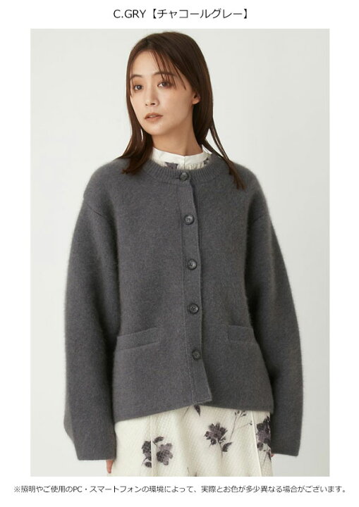 楽天市場】【SALE50%OFF】【即納】 フレイアイディー FRAY I.D  