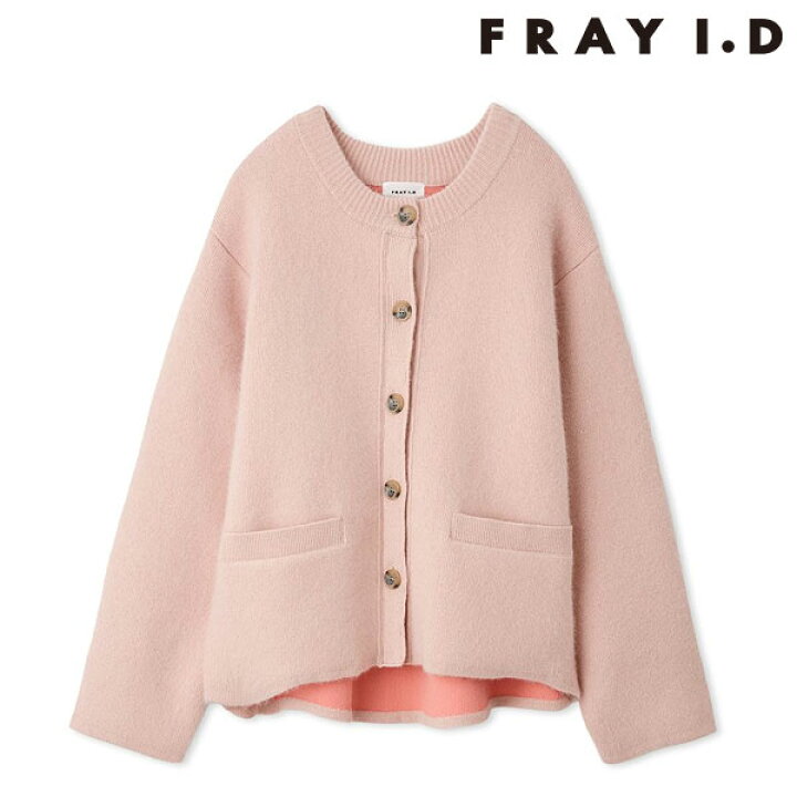 楽天市場】【SALE50%OFF】【即納】 フレイアイディー FRAY I.D  