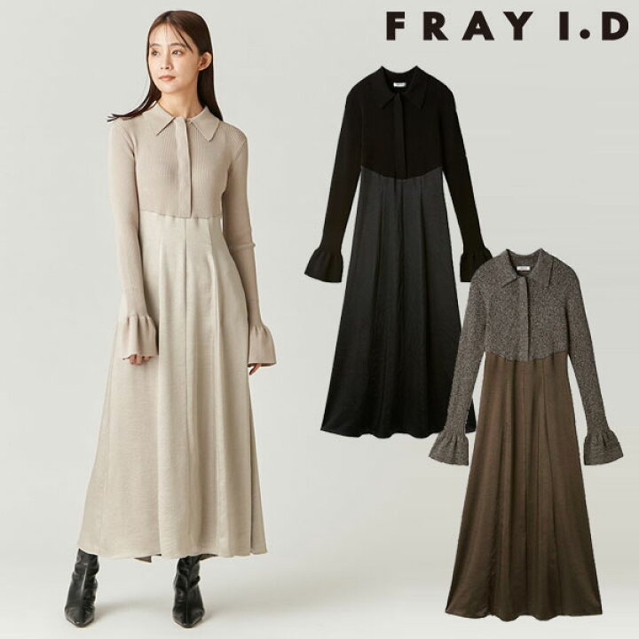 楽天市場】フレイアイディー FRAY I.D ワンピース 24秋冬 ポロカラー 