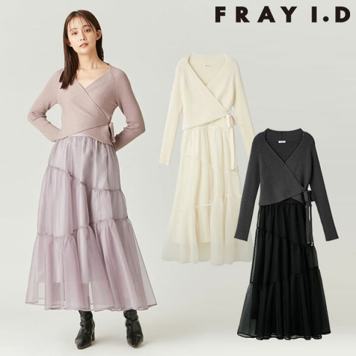 楽天市場】フレイアイディー FRAY I.D ワンピース 24秋冬 ニット 