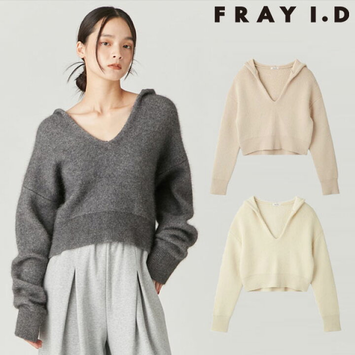 楽天市場】【SALE30%OFF】 【即納】 フレイアイディー FRAY I.D  