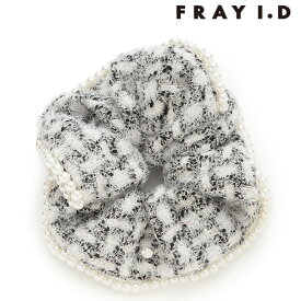 【SALE20%OFF】【即納】 フレイアイディー FRAY I.D 小物 ヘムビジューシュシュ ヘアアクセ シュシュ fwgg255333