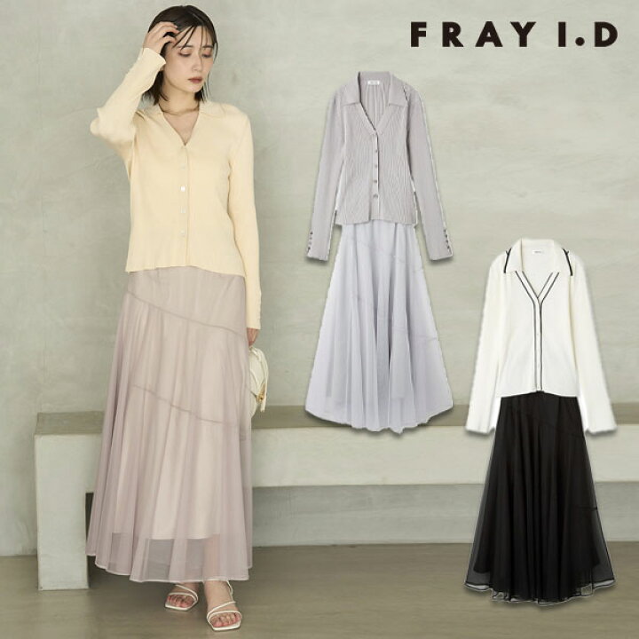楽天市場】【新作10%OFF】【即納】 フレイアイディー FRAY I.D  