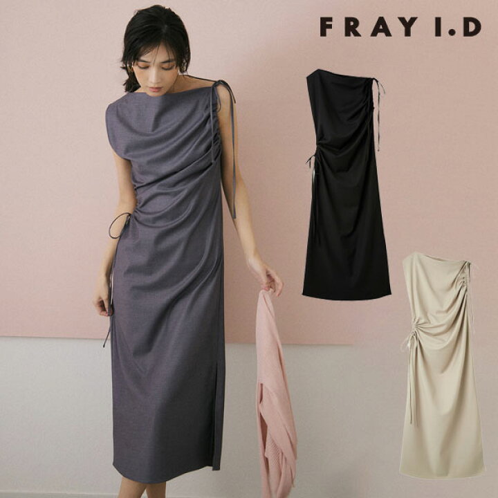 楽天市場】【新作10%OFF】フレイアイディー FRAY I.D ワンピース 25春 