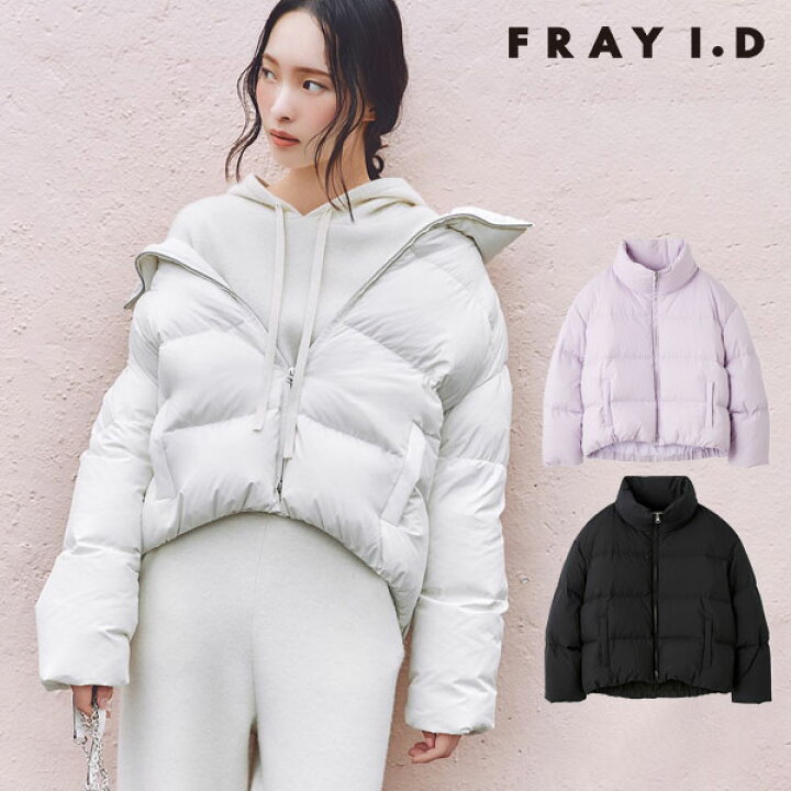 楽天市場】【SALE50%OFF】【即納】 フレイアイディー FRAY I.D 