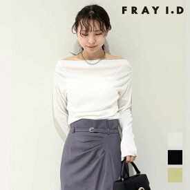 【毎日出荷中】【SALE50%OFF】【即納】 フレイアイディー FRAY I.D トップス 26春夏 アシンメトリーオフショルニットトップス 長袖 ワンショルダー fwnt261118