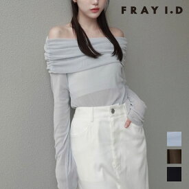 【SALE10%OFF】【即納】 フレイアイディー FRAY I.D トップス 26秋冬 【ウォッシャブル】オフショルフロッキーチュールトップス 長袖 ミドル丈 fwct264059