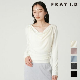 【毎日出荷中】【即納】 フレイアイディー FRAY I.D トップス 26秋冬 ウールブレンドドレープカットソー Tシャツ 長袖 カットソー fwct264082