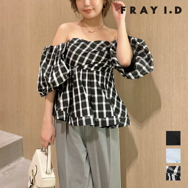 楽天市場】【本日ご愛顧の日 要ｴﾝﾄﾘｰ】【SALE40%OFF】【即納】 フレイ 