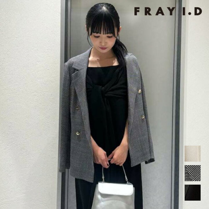 楽天市場】【SALE50%OFF】【即納】フレイアイディー FRAY I.D アウター 