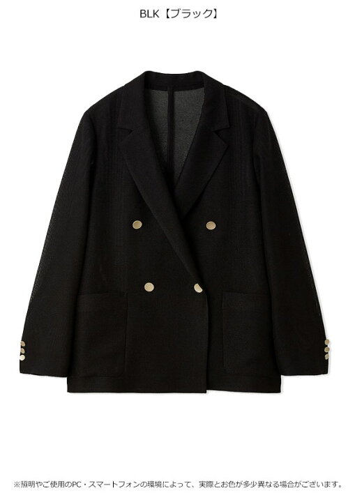 楽天市場】【SALE30%OFF】【即納】フレイアイディー FRAY I.D アウター 