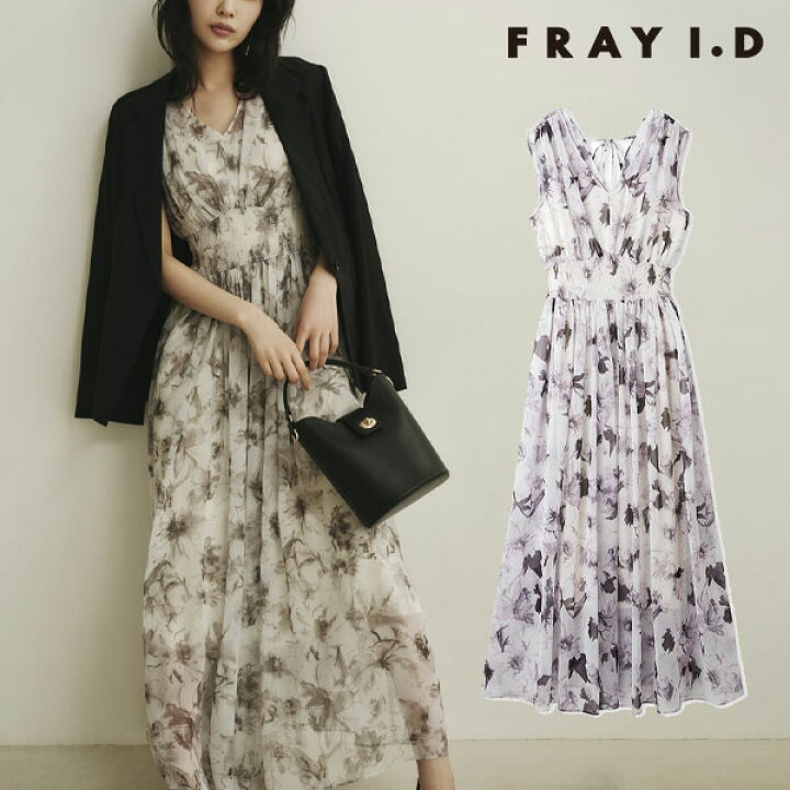 楽天市場】【ｵｰﾀﾑｾｰﾙ10%OFF】【即納】 フレイアイディー FRAY I.D 