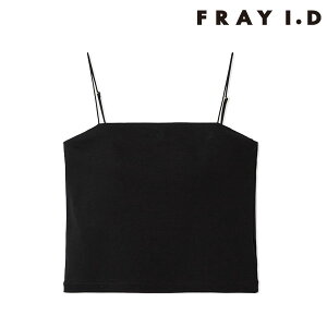 �t���C�A�C�f�B�[ FRAY I.D �C���i�[ 26�t�� 2way�J�b�v�C���L���~�\�[�� 6����{�`���{�\�� �L���~�\�[�� �~�h���� �����W�F���[ fwgg261360
