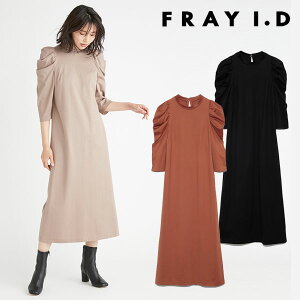 フレイ アイディー Fray I D ワンピース 通販 人気ランキング 価格 Com フレイ アイディー Fray I D ワンピース 通販 人気ランキング 価格 Com