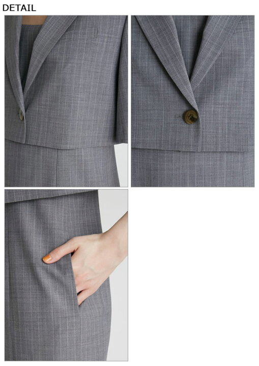 楽天市場】【SALE20%OFF】フレイアイディー FRAY I.D 22春夏 ハーフスリーブボレロジャケット レディース ジャケット アウター 半袖 テーラード ショート丈 サスティナブル ストレッチ 着回し モード 綺麗め fwfj222027 fwfo222030 : ダブルハート(DOUBLE HEART) 楽天市場】【SALE20%OFF】フレイアイディー FRAY I.D 22春夏 ハーフスリーブボレロジャケット レディース ジャケット アウター 半袖 テーラード ショート丈 サスティナブル ストレッチ 着回し モード 綺麗め fwfj222027 fwfo222030 : ダブルハート(DOUBLE HEART)