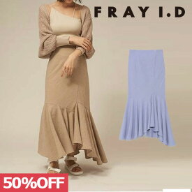 【SUMMER SALE50%OFF】【即納】 フレイアイディー FRAY I.D リネンライクラッフルアシメスカート ボトムス fwfs222037