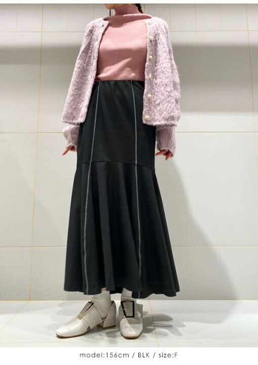 楽天市場】【SALE60%OFF】 【即納】 ファーファー FURFUR マーメイド 