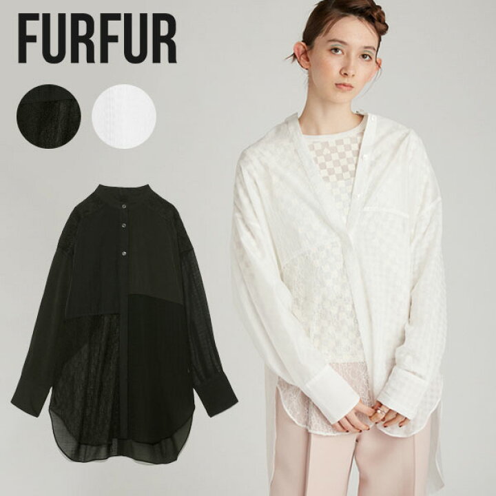 楽天市場】【SALE60%OFF】 【即納】 ファーファー FURFUR ミックス 